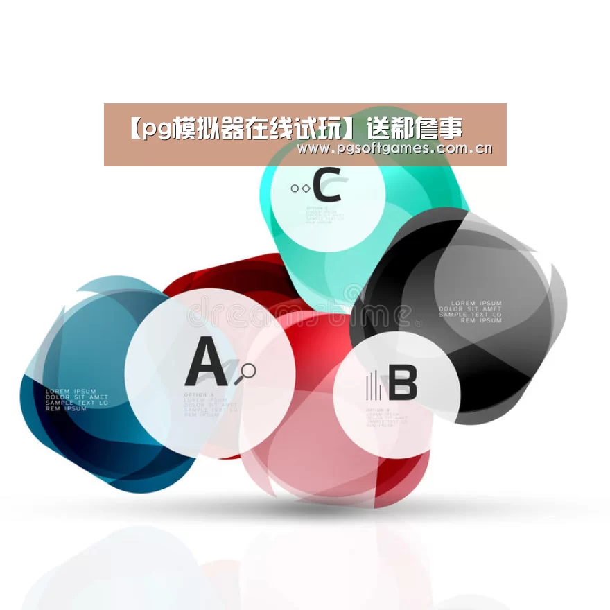 【pg模拟器在线试玩】送郗詹事(图1) pg电子模拟器手机版