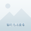 【PG电子】洛阳科技职业学院2019年第二期夏令营活动圆满结束(图2) pg模拟器在线试玩