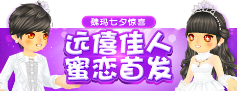万科确认毛大庆辞职 刘肖接任:PG电子(图4) pg电子模拟器平台