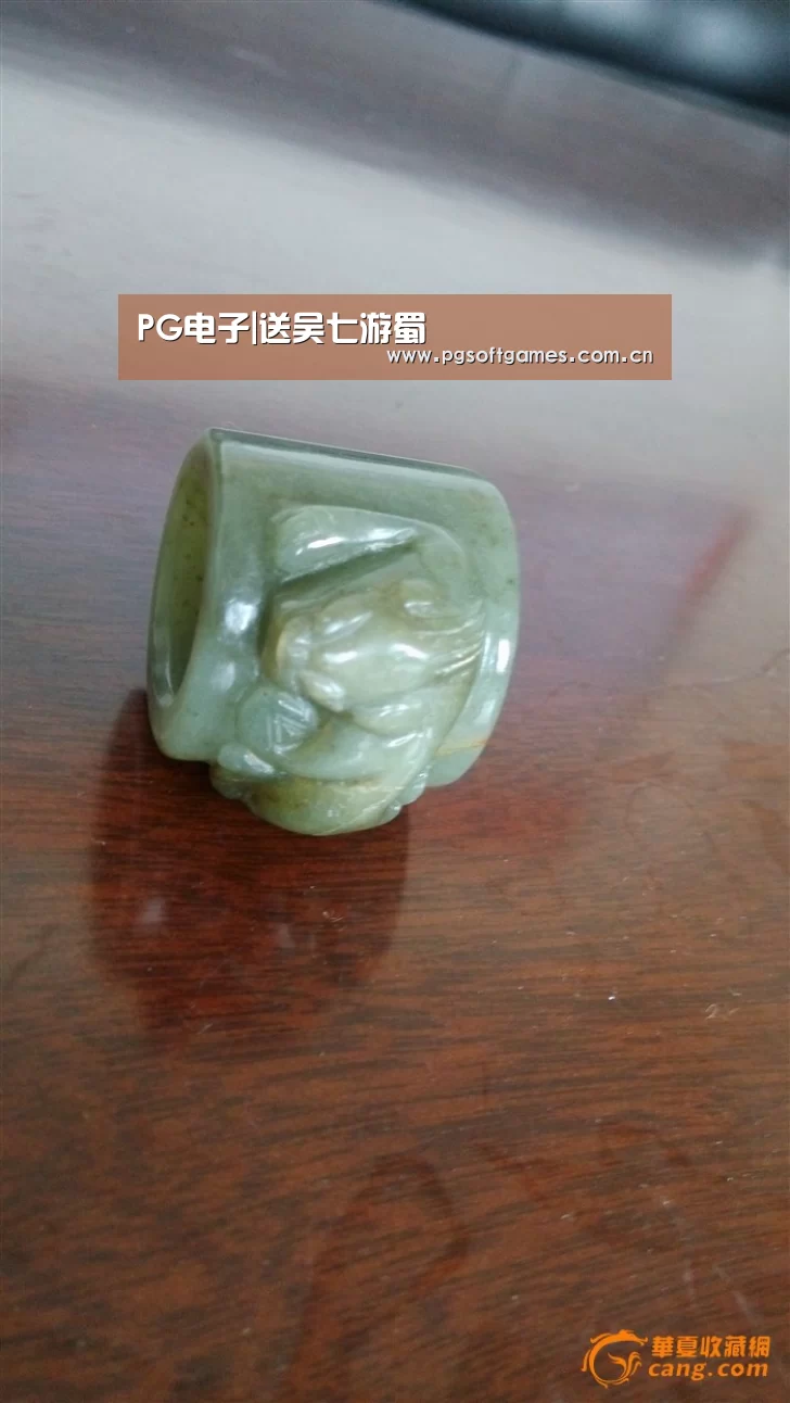 PG电子|送吴七游蜀(图1) pg模拟器在线试玩