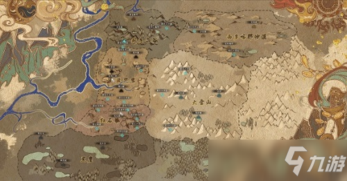 pg模拟器在线试玩_苏宁称与家乐福中国合作创造更大价值承担时代使命