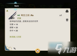 pg电子模拟器手机版