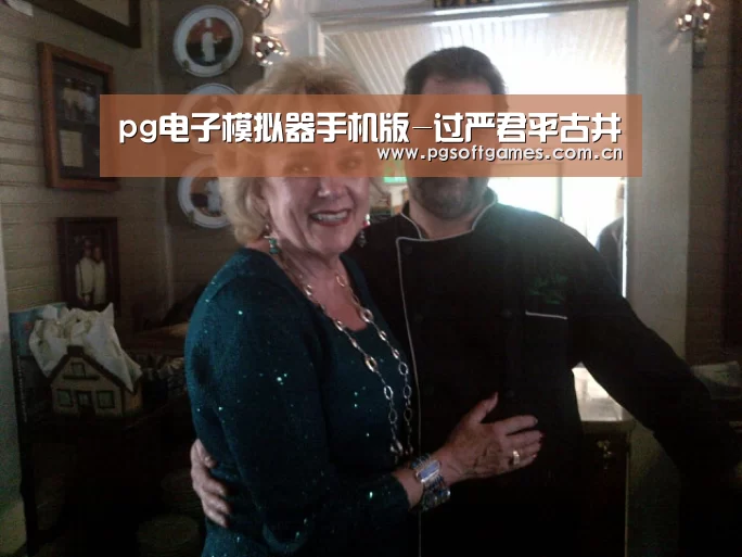 pg模拟器在线试玩